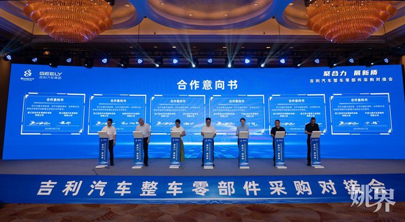 采购对接:构建高效供应链的关键步骤