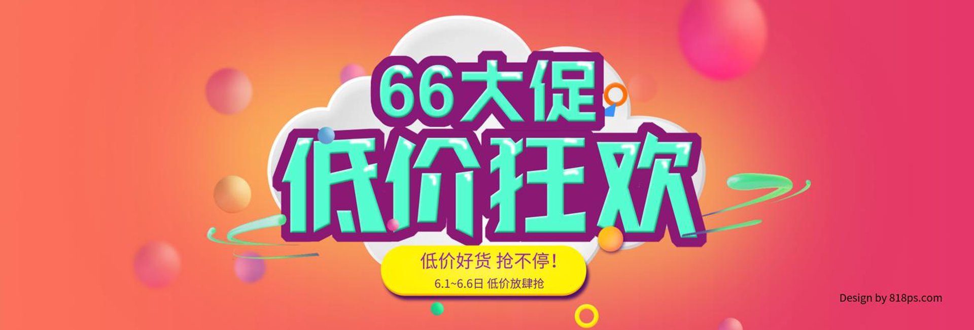 智信博贸易