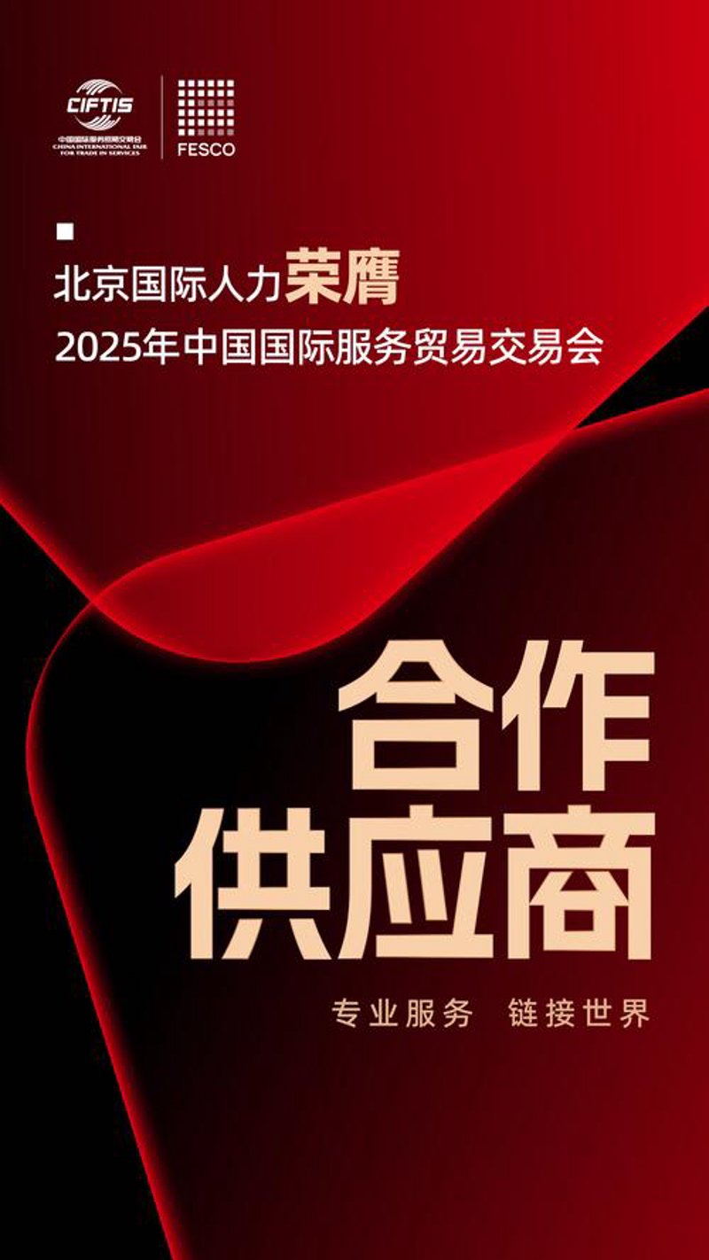 避开误区,智信博贸易带您了解行业真相